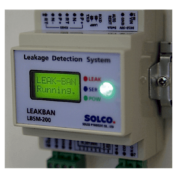 LBSM-200-300 Sıvı Kaçak Tespiti Alt Modülü